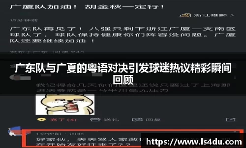 一竞技登录入口